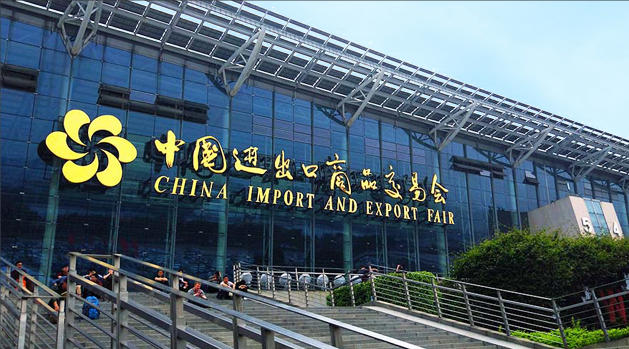 智顯未來 賦能創新 | 方成EIBOARD閃耀2025廣交會，邀您共鑒顯示科技新高度